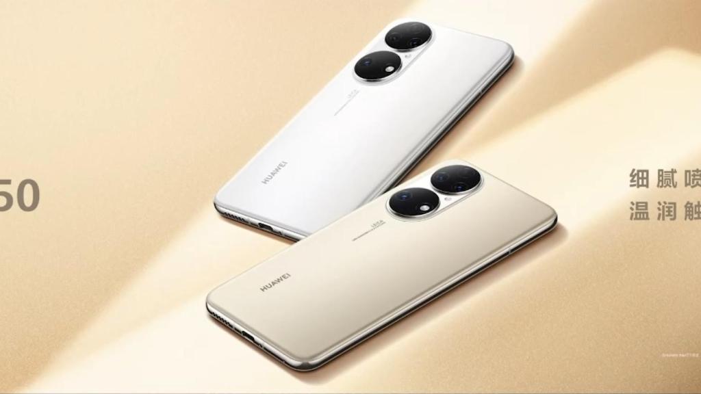 Huawei P50 trasera