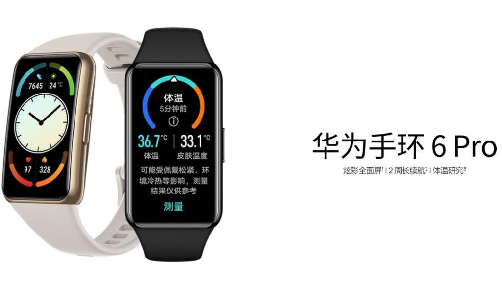 Nueva Huawei Band 6 Pro: a medio camino entre pulsera y reloj
