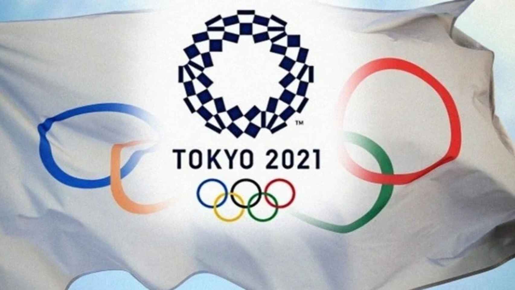 Juegos Olímpicos de Tokio 2021