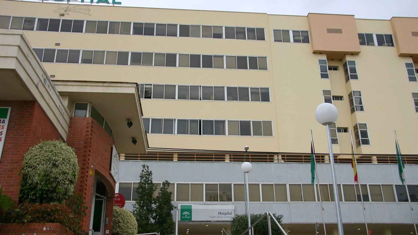 El Hospital Clínico de Málaga.