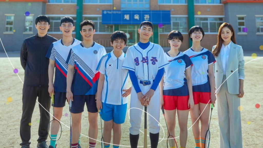 Los protagonistas de 'Los chicos del bádminton'