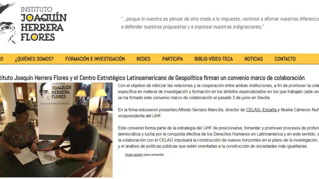 Alfredo Serrano Mancilla firma un acuerdo de colaboración con el Instituto Joaquín Herrera Flores (IJHF).
