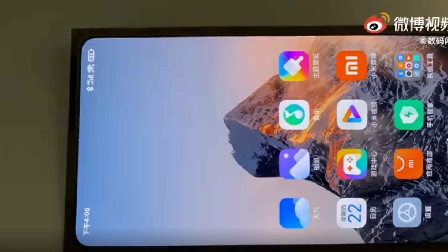 Xiaomi Mi MIX 4 frontal
