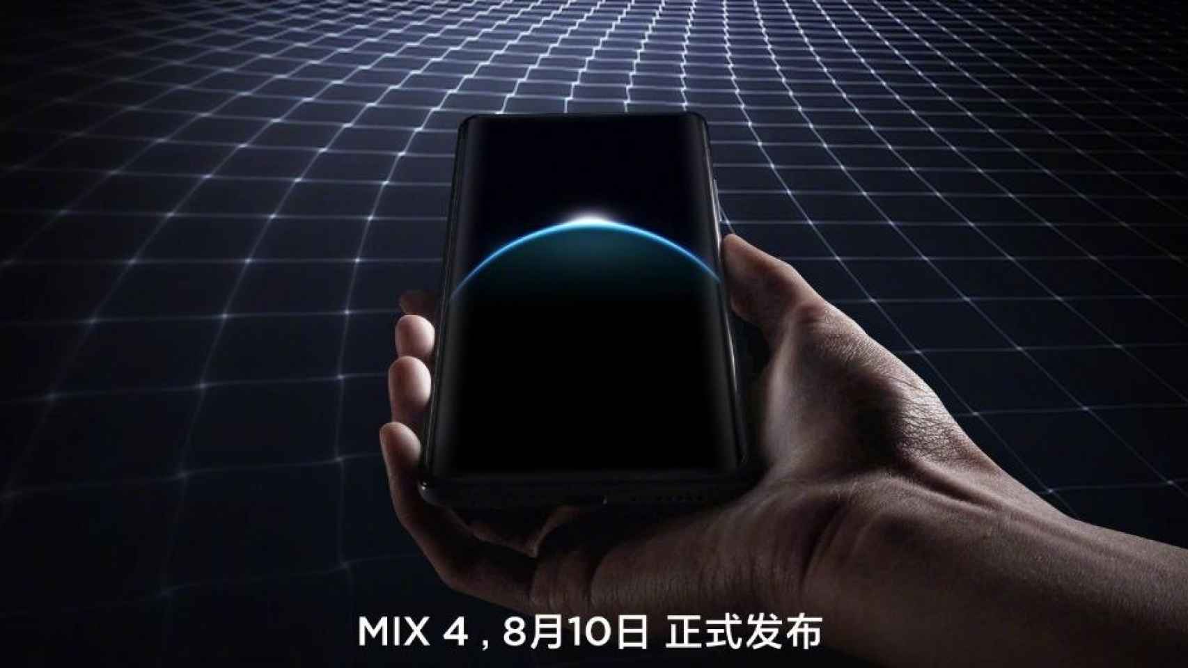 Xiaomi Mi MIX 4 diseño