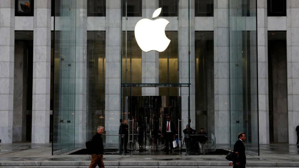 Fachada de la Apple Store en la Quinta Avenida de Nueva York.