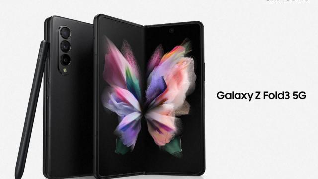 Nuevo Samsung Galaxy Z Fold 3: el primer plegable con cámara bajo el panel