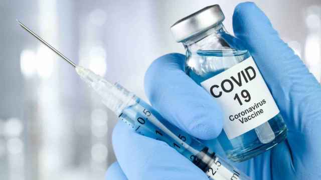 Imagen de una de las vacunas contra la Covid.