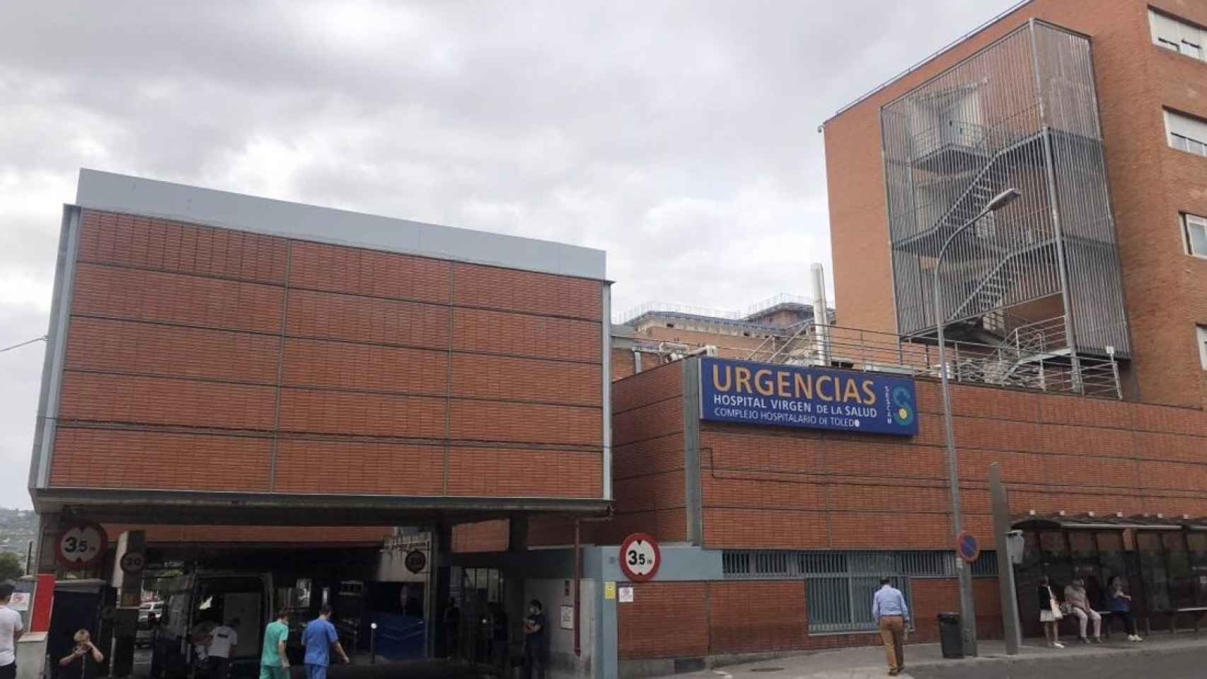 Puerta de Urgencias del Hospital de Toledo.