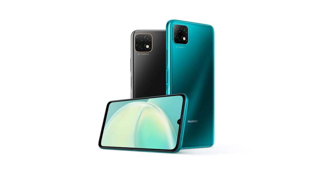 El Huawei Nova Y60 quiere conquistar nuevos mercados para Huawei