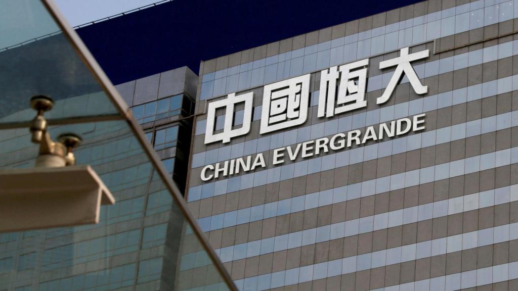 An exterior view of China Evergrande Centre in Hong Kong