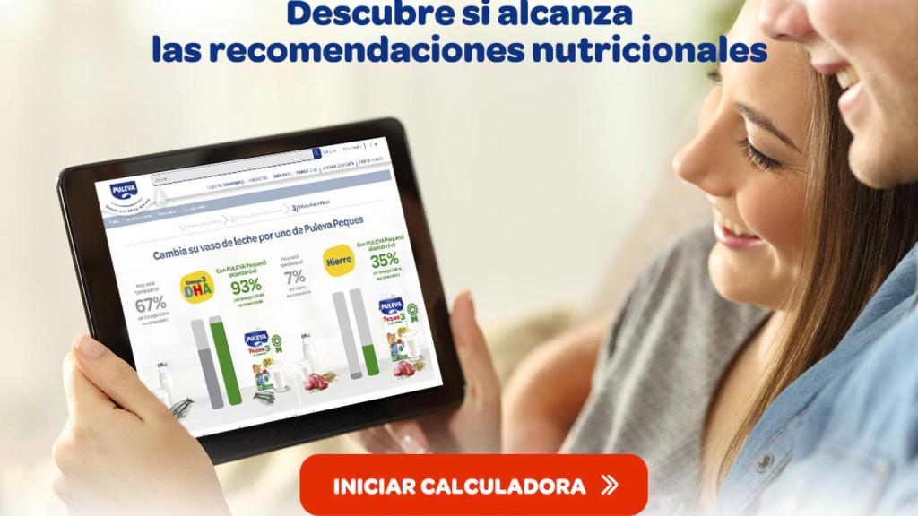 Haz clic en este enlace para iniciar la calculadora.