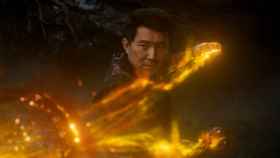 Simu Liu en 'Shang-Chi y la leyenda de los Diez Anillos'