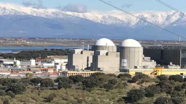 El CSN oferta 25 nuevas plazas para la Escala Superior del Cuerpo de Seguridad Nuclear y Protección Radiológica