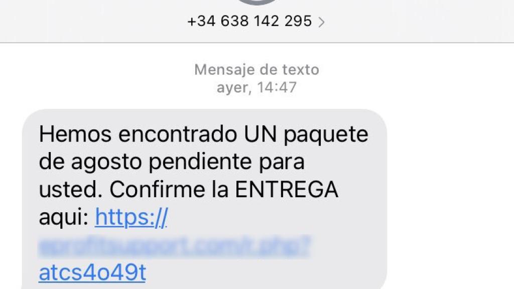 SMS estafa