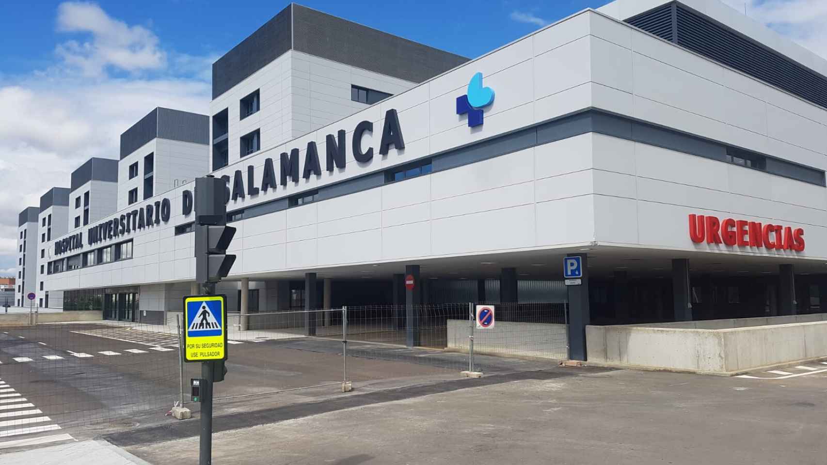 Acceso urgencias del nuevo Hospital de Salamanca