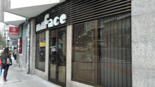 Buenas noticias para los funcionarios de Muface: implanta un nuevo servicio que garantiza su seguridad