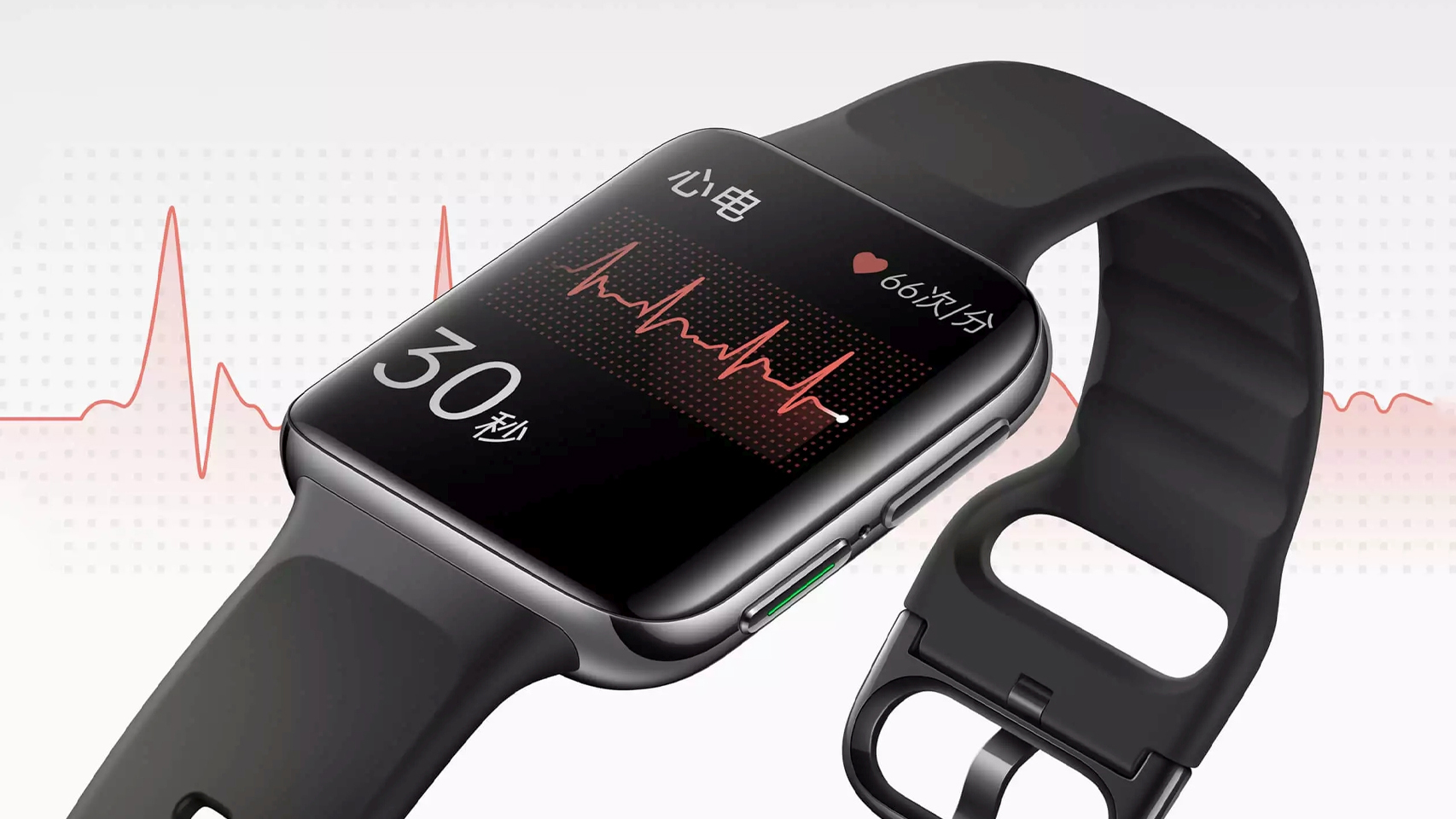 Oppo Watch 2 ECG Edition, el futuro smartwatch de la marca china se filtra