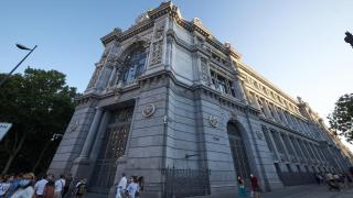 El Banco de España