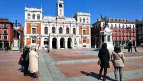 La Plaza Mayor de Valladolid