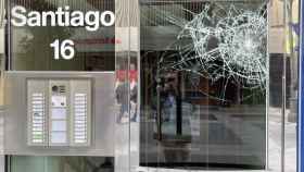 Consecuencias del ataque de la sede de Vox en Valladolid