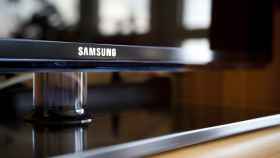 Ofertas épicas en Samsung: 7 días repletos de descuentos