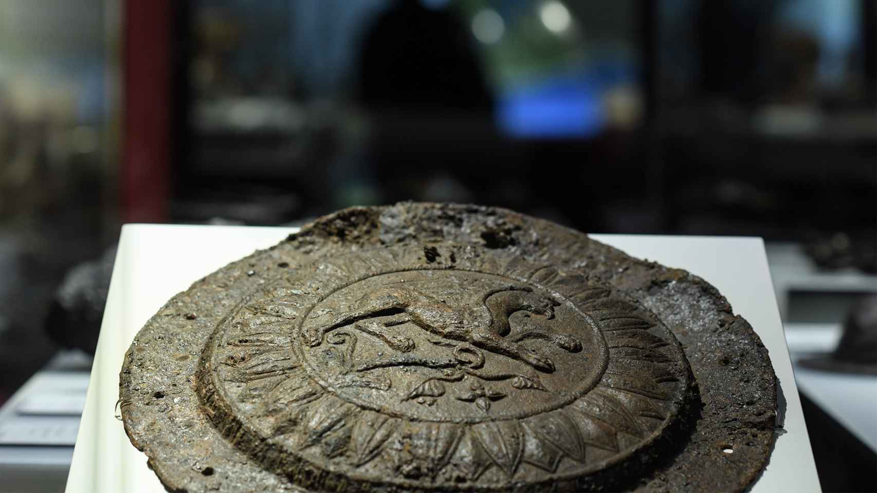 Umbo de escudo de hierro, una pieza maestra del siglo I a.C. dacio y de gran dificultad de ejecución.