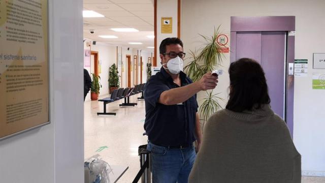 Imagen de un centro de salud en Málaga.