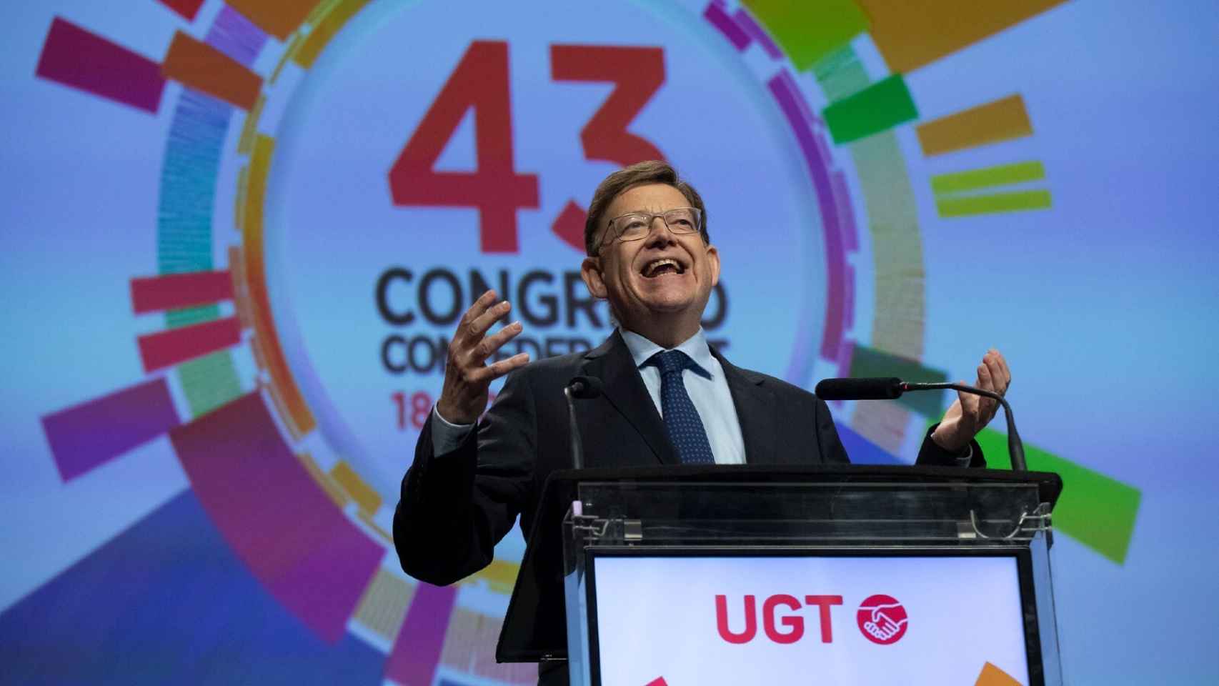 Ximo Puig, durante su intervención en el 43 Congreso de UGT. EE