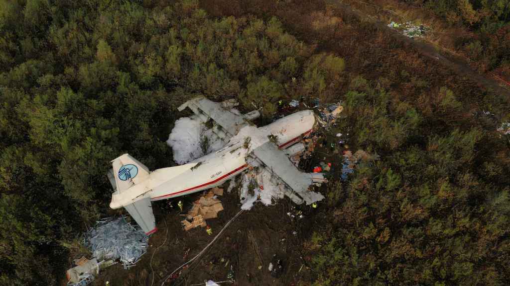 Accidente del vuelo 4050 de Ukraine Air Alliance
