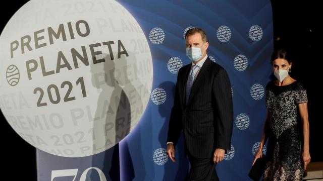 Letizia y Felipe VI en la entrega de los Premios Planeta.