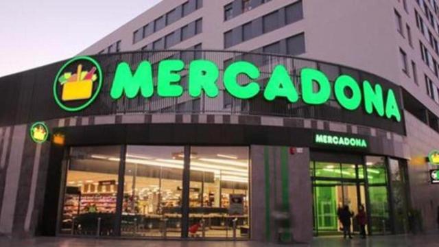 Supermercado Mercadona