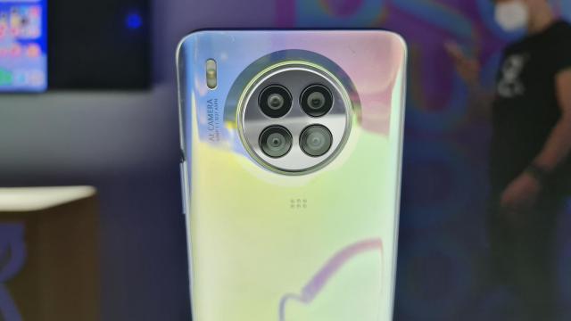 El Huawei Nova 8i llega ya está disponible en España