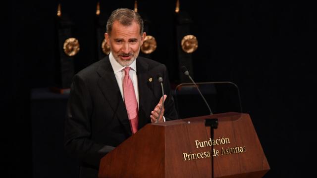 El rey Felipe VI durante discurso en los Premios Princesa de Asturias.