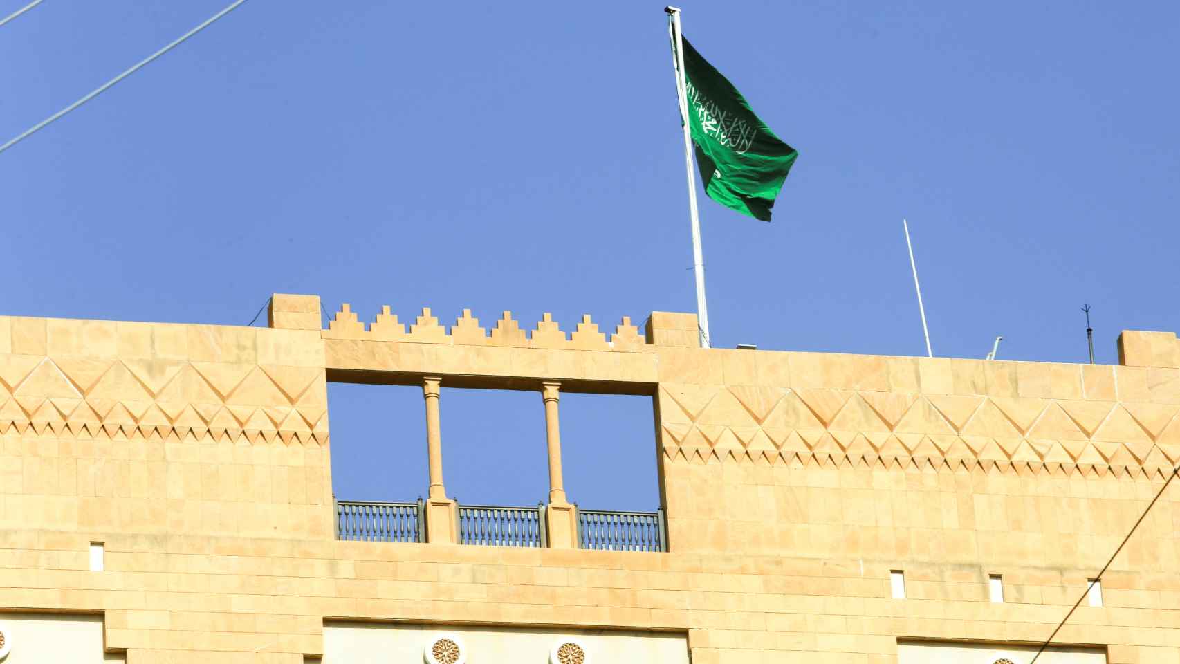 La embajada de Arabia Saudí en Beirut, Líbano.
