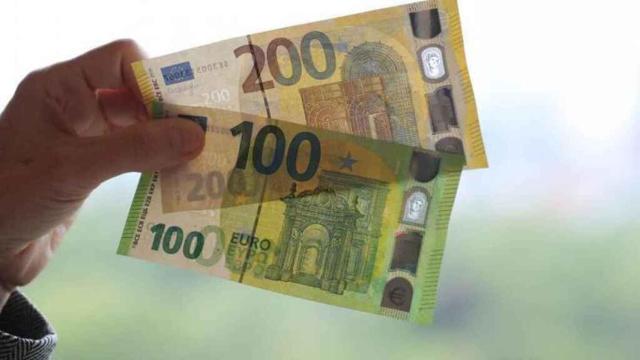 Detienen a cinco vecinos de Almadén por introducir billetes falsos en diversos establecimientos