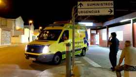 Una ambulancia en Urgencias del Hospital Virgen de la Concha