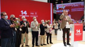 Juan Espadas este fin de semana en el congreso regional del PSOE-A.