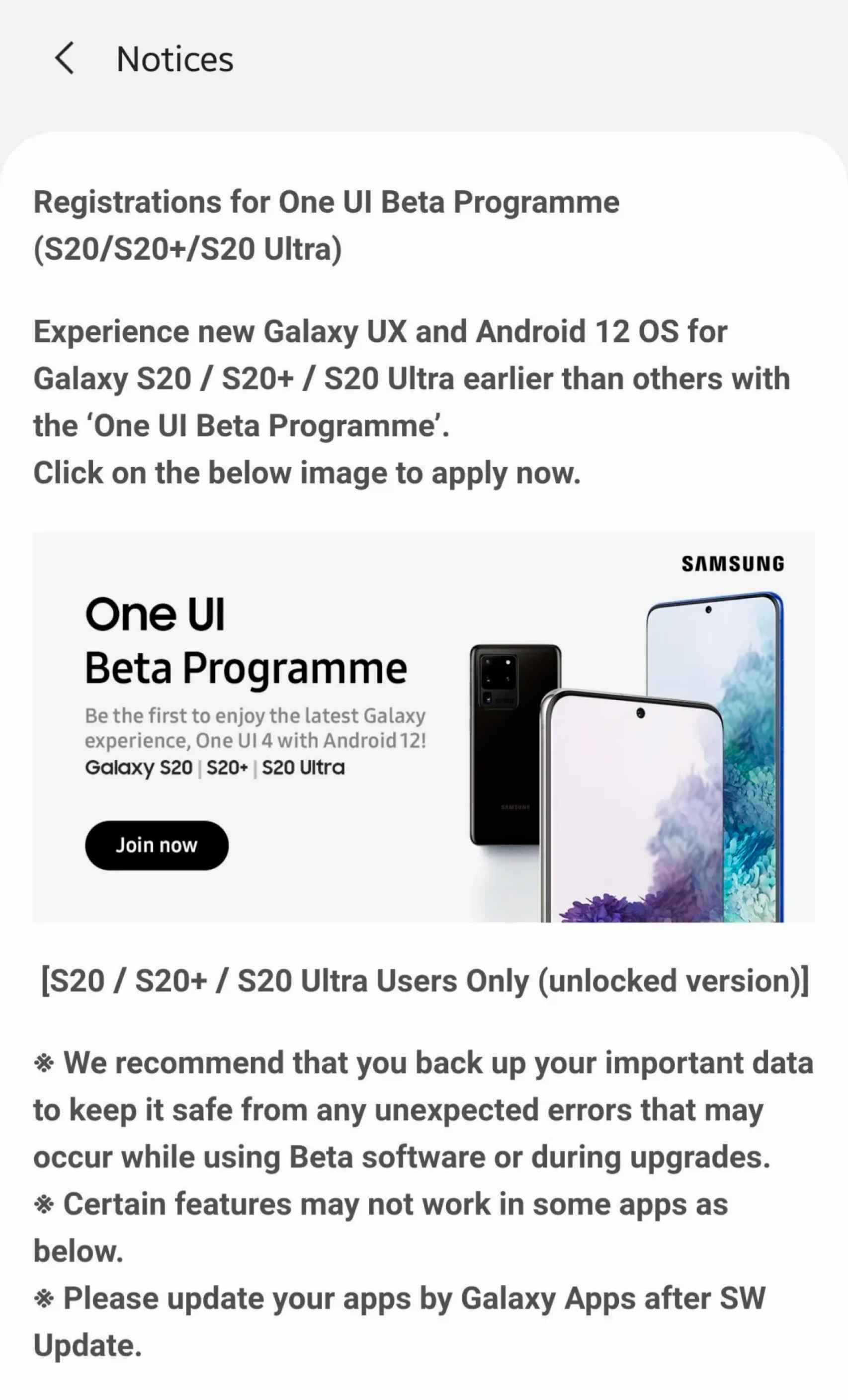 Anunciode versión de pruebas de One UI 4 en un móvil Samsung