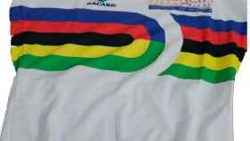 Imagen del maillot donado por Dori Ruano para la subasta