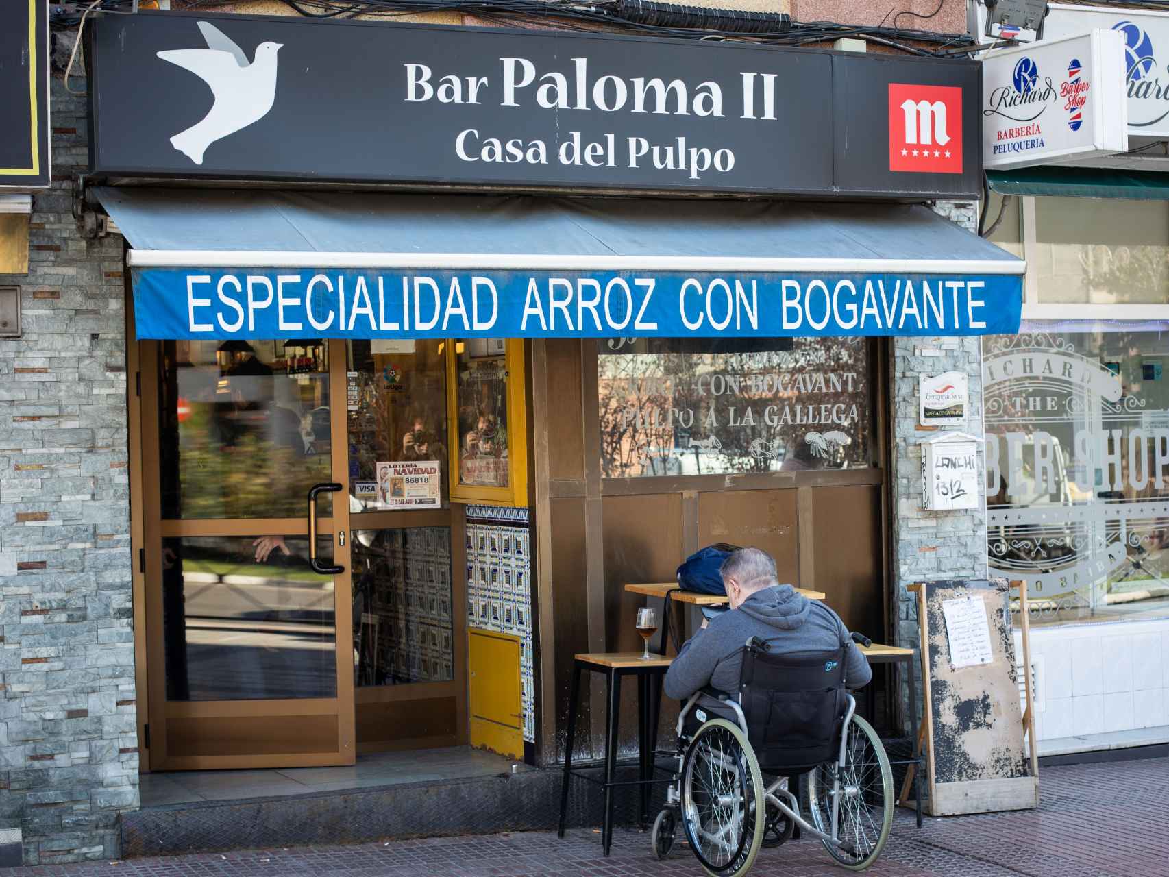 La fachada del Bar Paloma II, en La Elipa.
