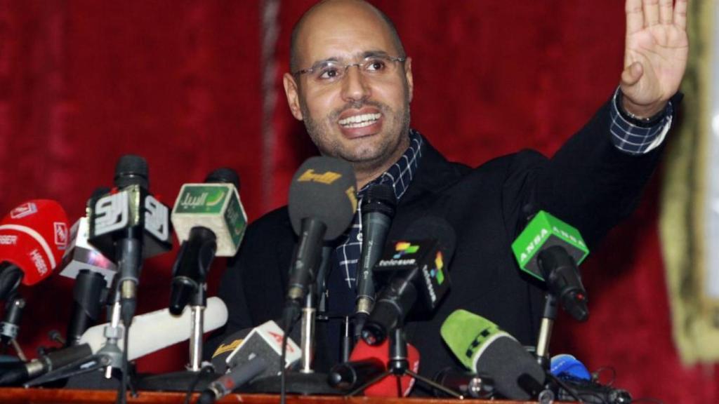 Saif al Islam.