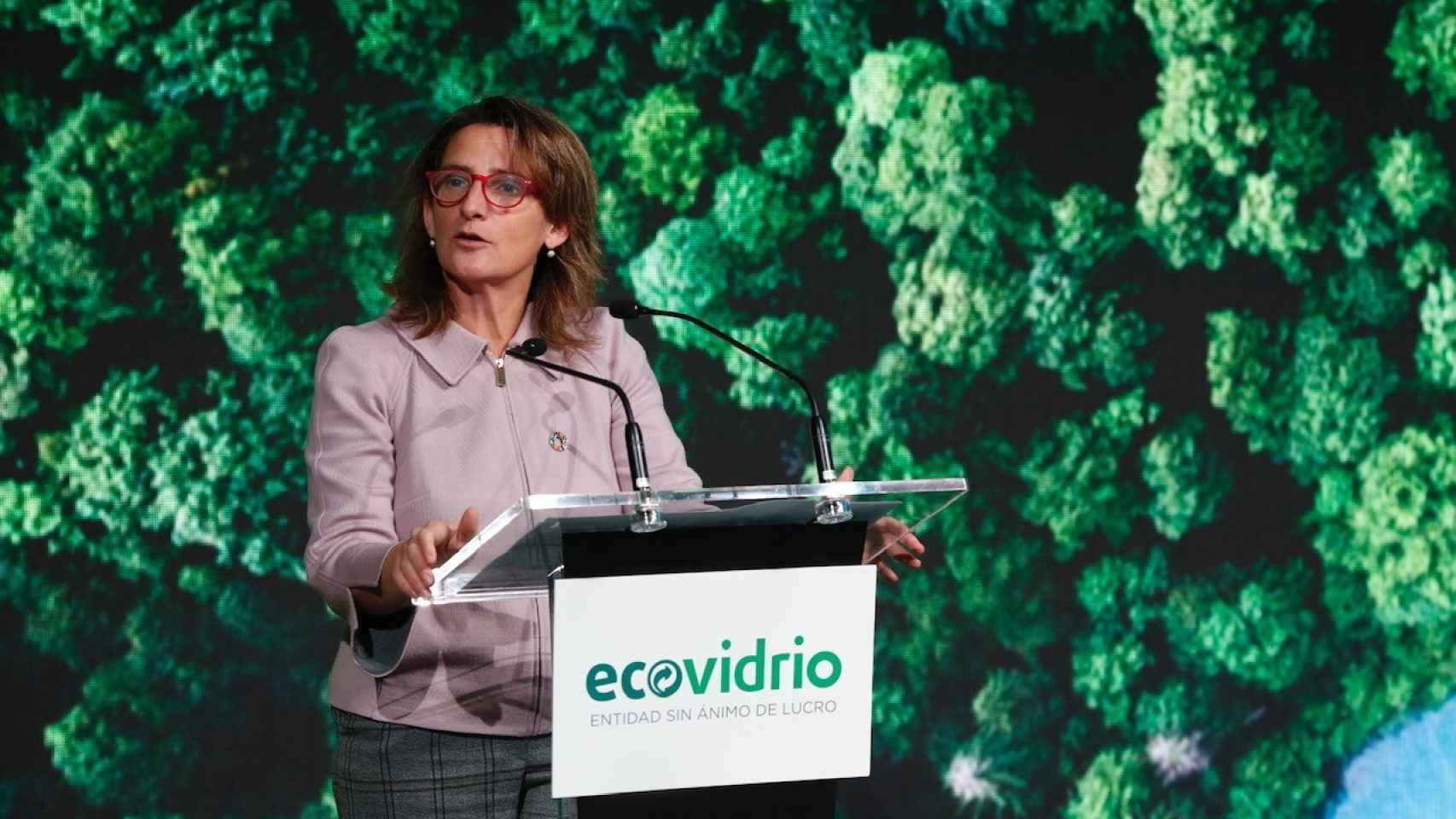 La vicepresidenta del Gobierno y ministra para la Transición Ecológica y Reto Demográfico, Teresa Ribera, durante la entrega de premios.