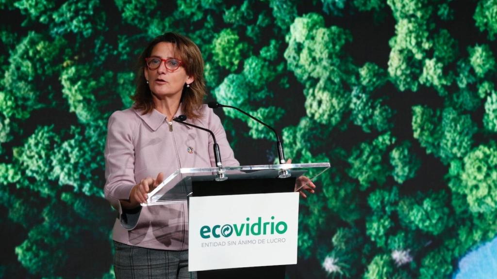 La vicepresidenta del Gobierno y ministra para la Transición Ecológica y Reto Demográfico, Teresa Ribera, durante la entrega de premios.