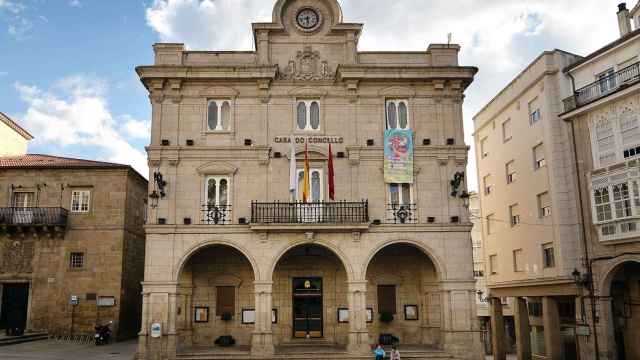 Concello de Ourense.