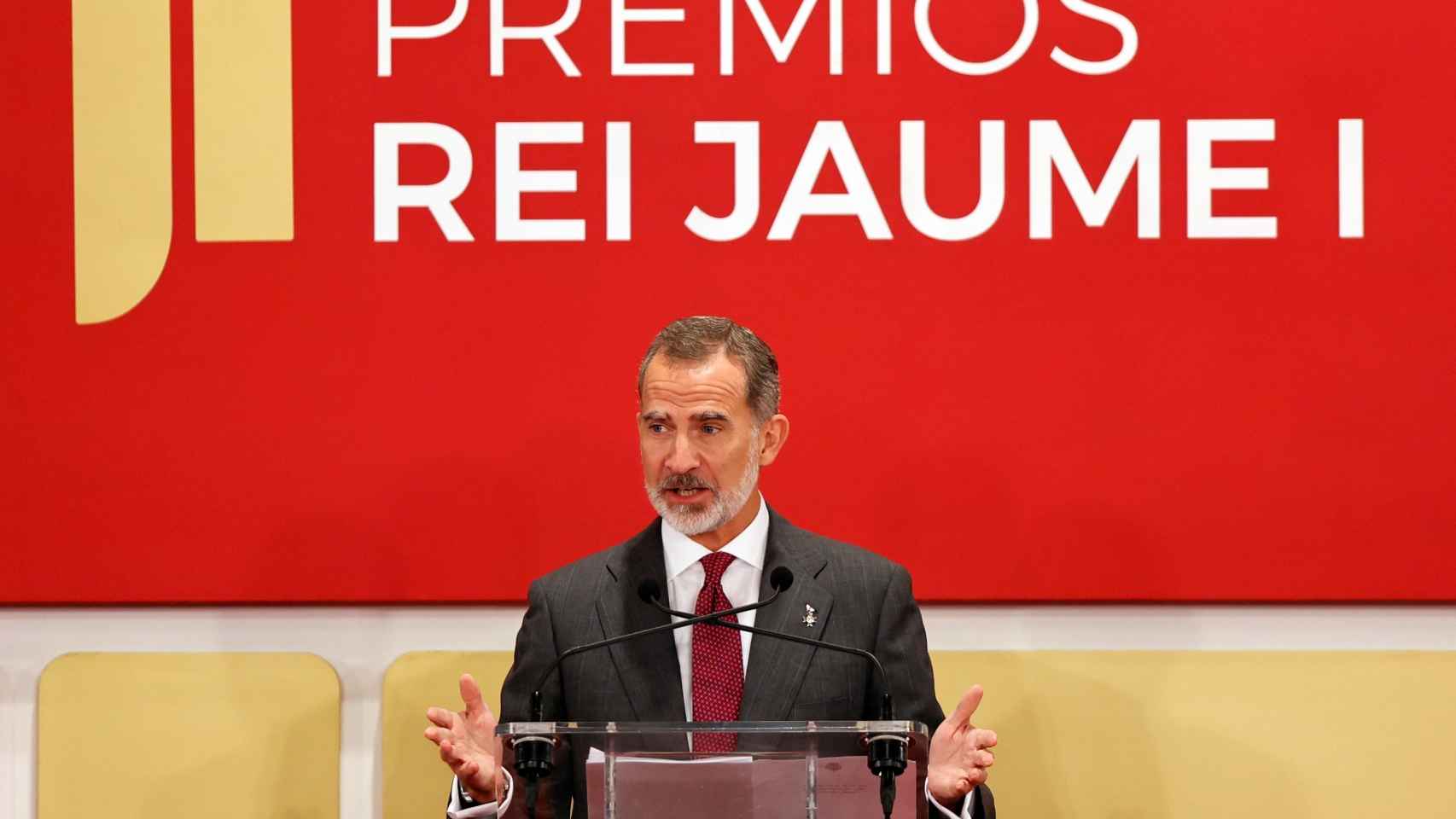 El Rey Felipe VI durante su discurso en los Premios Rey Jaume I.