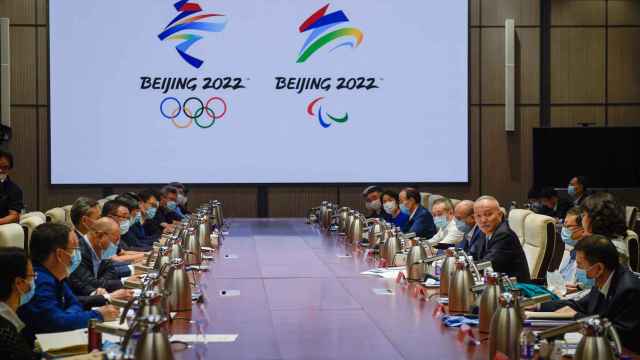 Reunión del Comité Organizador de los Juegos Olímpicos de Invierno de Pekín 2022