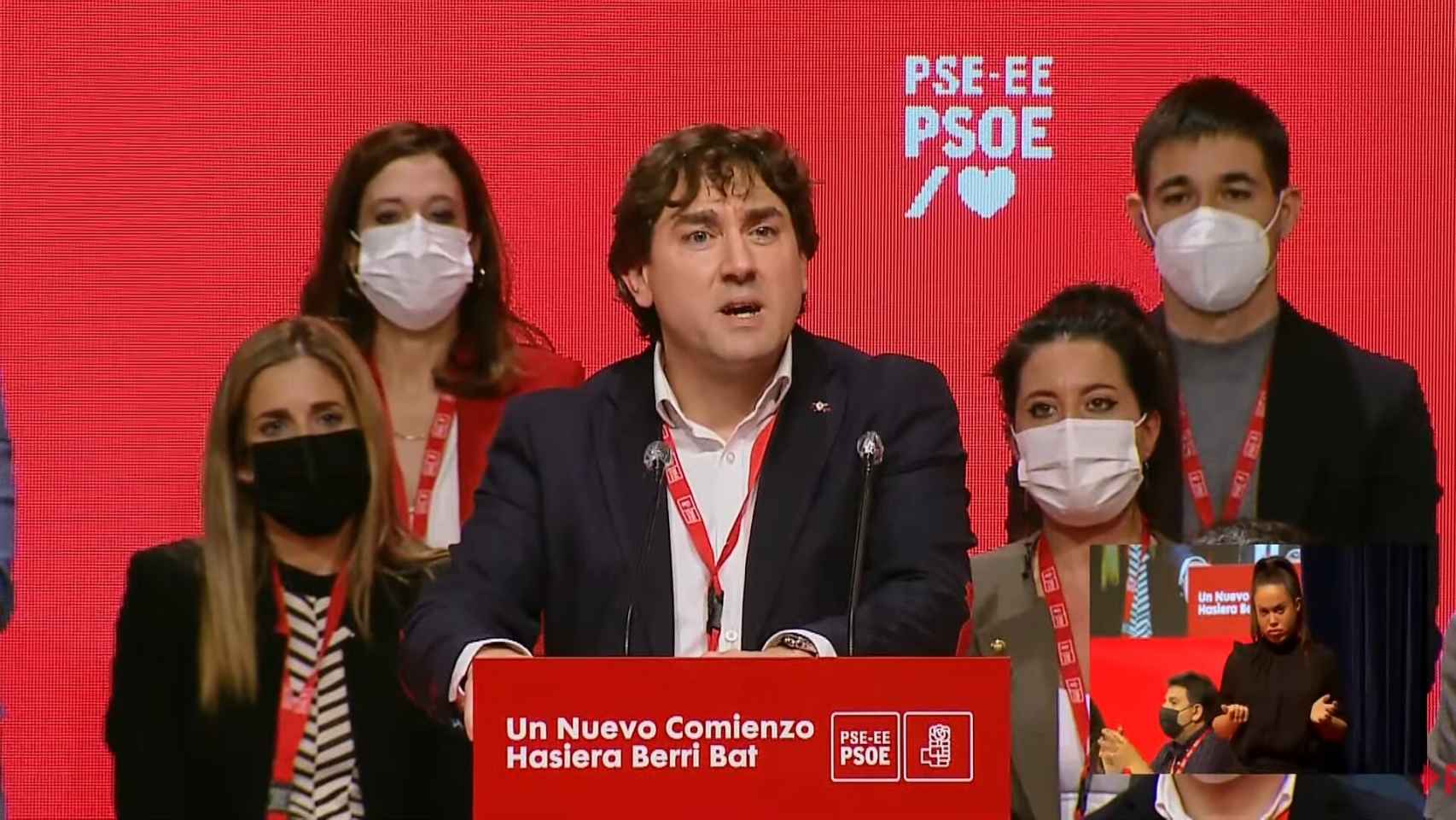 Eneko Andueza, nuevo líder del PSE-EE, en el congreso del partido en Bilbao.