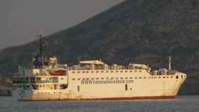 El buque mercante Elita intervenido en Cartagena por la Guardia Civil en una imagen de Vesselfinder.