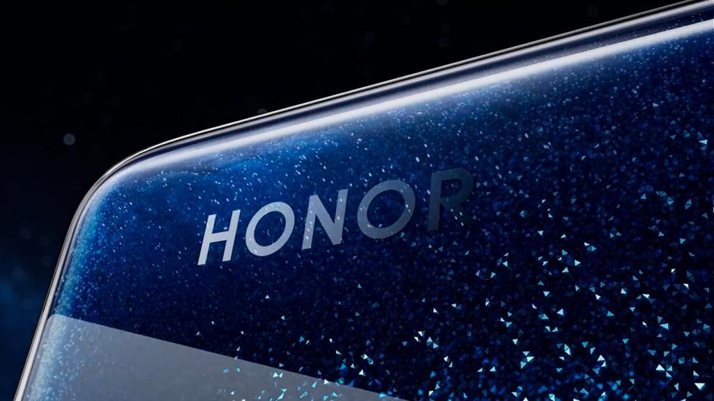 El Honor 60 ya tiene fecha de presentación oficial