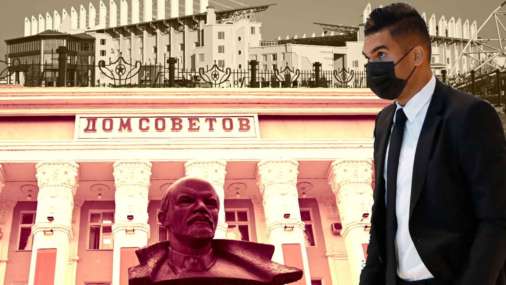 Un monumento a Lenin, el estadio del Sheriff Tiraspol y Casemiro, en un fotomontaje